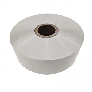 Фольга горячего тиснения (белая)